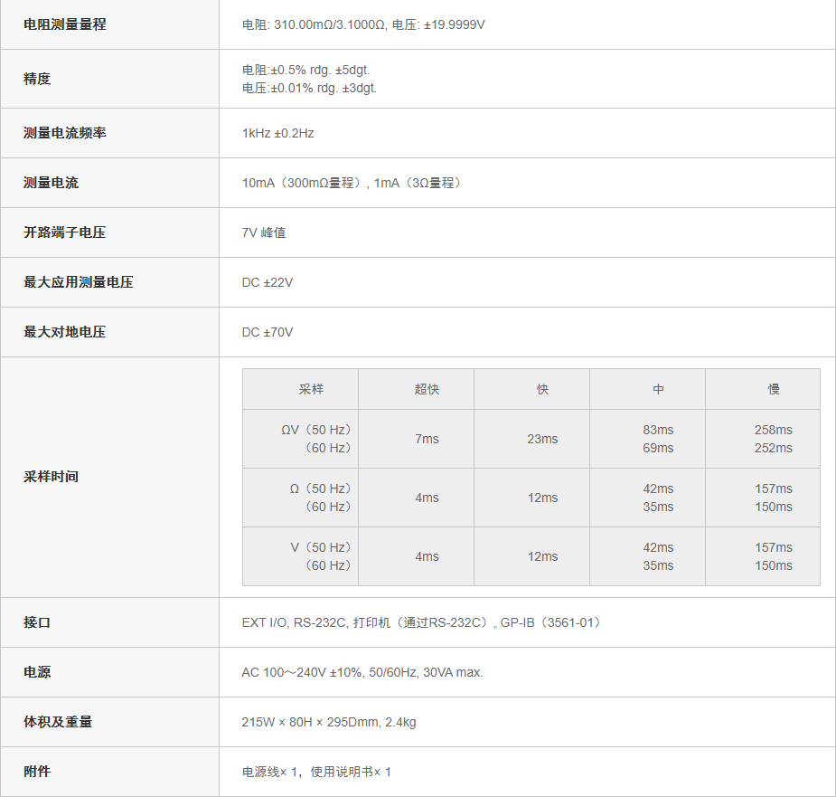 bc159177c881ae558b8f9b1bd4dc455.png