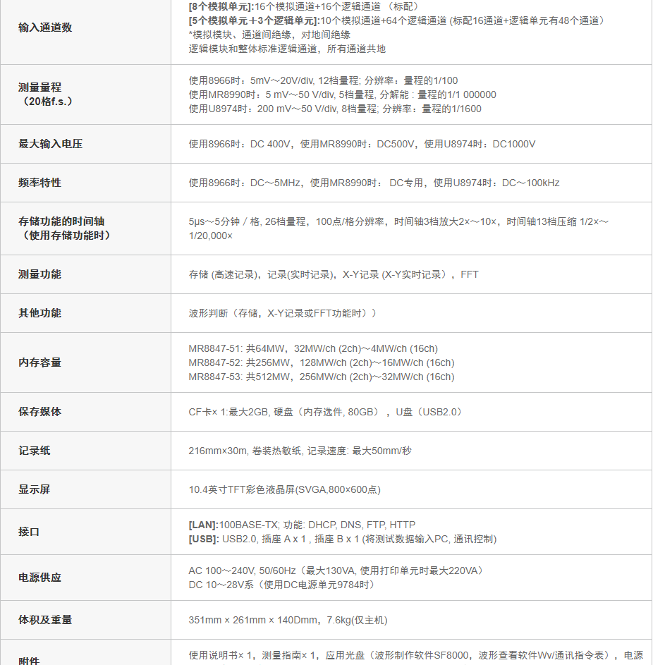 4abf7add503496f2af812c93aca0895.png