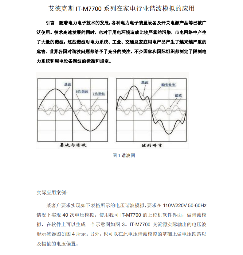 a70b6dcb1052afb3e319111beb8b5f2.png
