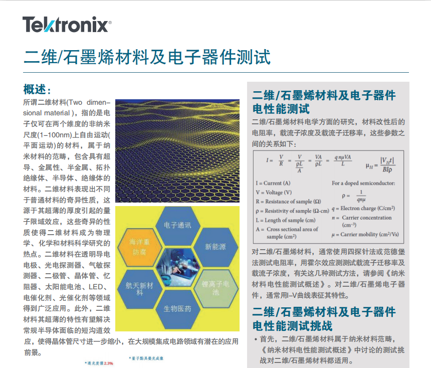 ef9241ab0249b3a4d987cb85bd13b34.png