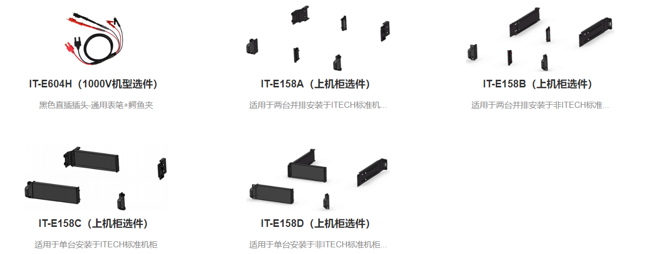 6382165729843349705102367 image.png